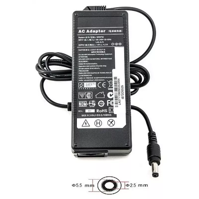 strāvas adapteris Extra Digital IB72D5525