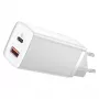 Lādētājs Baseus CCGAN2L-B02 Iekštelpu maiņstrāvas ātrā uzlāde 20V 1xUSB 1xType-C Balts