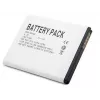 Baterija extra digital Samsung S5330 S5570 S7230 — 1500mAh litija jonu