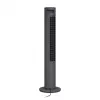 Duux ventilators | Elevate | torņa ventilators | pelēks | diametrs 29 cm | ātrumu skaits 12 | svārstība | 4–40 W