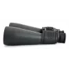 Celestron SkyMaster 25x70 binokļi