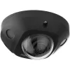 HIKVISION IP KAMERA DS-2CD2543G2-IS (2.8MM)