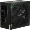 Inter-Tech HA-850BA4 PSU, 850W, kabelis management