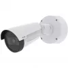 Kabeļu kārba Axis 02712-001 universāla pelēka