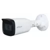 DAHUA HAC-B3A21-Z-2712 HDCVI ložu kamera ar 2,7–12 mm varifokālo objektīvu