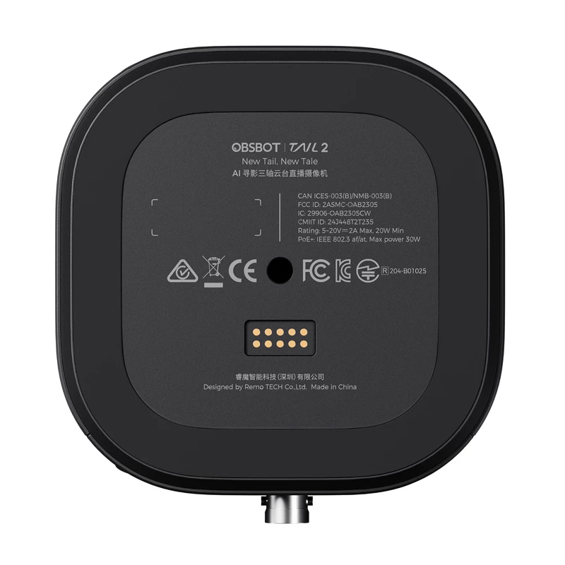 Tīmekļa kamera Obsbot Tail 2 1080p 60 fps AI izsekošana — 1080p, 60 fps, AI automātiskā izsekošana