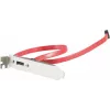 S-ATA uz e-SATA slota kronšteins ShiverPeaks 75625 1 pieslēgvieta ar kabeli