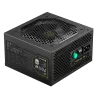 Gamemax barošanas bloks, 80 PLUS, standarta | VP 700S | 700 W