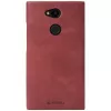 Cover Krusell SUNNE Sony Xperia L2 14 cm (5,5 collas) Sarkans