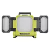 18V darbnīcas lampa RLP18-0 RYOBI
