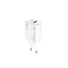 Barošanas adapteris USB/USB-C 25W/FAST MRMA112-2 Mediarange