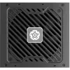 Enermax PC- Barošanas bloks Enermax Maxpro IV 750W EMP750W 750W (EMP750W)