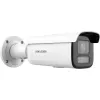 Drošības kamera Hikvision DS-2CD2643G2-LIZS2U IP kamera 2.8-12mm