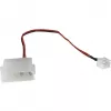 INTER-TECH Argus RS-051 ARGB 120mm korpusa ventilators – melns