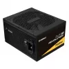 Barošanas bloks Enermax Revolution D.F.12 750 W