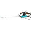 Elektriskais zāles pļāvējs Gardena 09832