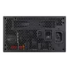 Barošanas bloks Lian Li SX Series 80 PLUS Platinum pilnībā modulārs PCIe 5.1 ATX 3.1 1000W
