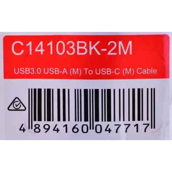 UNITEK USB-C, USB-A kabelis, 5 GBPS, 2M