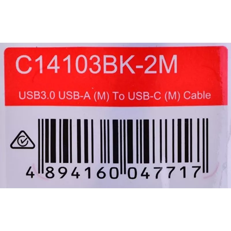 UNITEK USB-C, USB-A kabelis, 5 GBPS, 2M