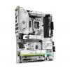 ASRock Z890 Steel Legend WiFi ATX mātesplate