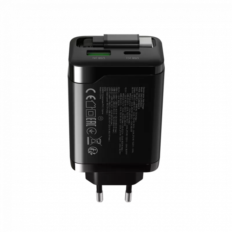 Lādētājs CANYON OnCharge 65RC ar iebūvētu USB-C vadu, 65W, 1x PD, 1x QC, ES kontaktdakša, melns