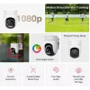 IP novērošanas kamera MERCUSYS MC500 1080p WDR Wi‑Fi āra spuldze IP65 PoE/DC 2‑virzienu audio 340° panoramēšana 9x optiskais tālummaiņa
