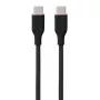 Silikona kabelis USB Type-C — Type-C, 100W (melns, 2m)