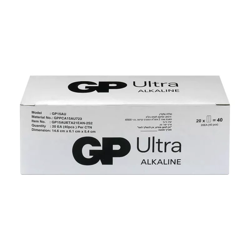 Sārma baterijas GP Battery LR6 AA 40 gab. (modelis 15AU21-S2)