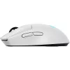 Pele Logitech Pro 2 Lightspeed White Interface
