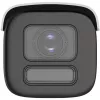 IP novērošanas kamera Hikvision DS-2CD2687G2HT-LIZS 3840 x 2160 Āra Vadu Lode