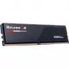 DIMM 32 GB DDR5-6400 (2x 16 GB) Dual-Kit, Arbeitsspeicher schwarz, F5-6400J3239G16GX2-RS5K, Ripjaws S5, INTEL XMP