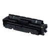 Toneris Canon CRG 046 H 12500 lapu Dzeltens