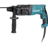 Rotary Hammer HR2470 (Blue/Melns, Carry Case, 780 Watt)