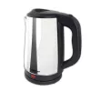 Elektriskā tējkanna ESPERANZA EKK036X, 2.5 L, 2200 W, nerūsējošais tērauds, slēpts sildelements