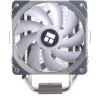 Dzesētājs Venemous Plus - 115x/1200/20xx/1366/AM4 - CPU dzesētājs (355680)