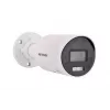 Hikvision Pro Series ar AcuSense DS-2CD2046G2H-I2U/SL(2.8MM) drošības kamera Lodes IP drošības kamera Āra 2688 x 1520 pikseļi Griestu/sienas