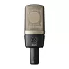 AKG C314 melns studijas mikrofons