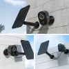 Reolink Argus Series B330 Wi-Fi novērošanas kamera melna 5MP (2880x1616), darbojas ar bateriju, IP65 laikapstākļu aizsardzība, krāsaina nakts redzamība, viedā noteikšana