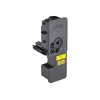 KYOCERA TK-5230Y tonera kasetne 1 gab. oriģināla dzeltena