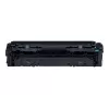 tonera kasete Canon 1245C002 2200 lapas ciāna