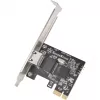 Silverstone ECL01, 2.5G tīkla karte, PCIe