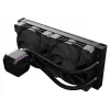 Universāls šķidruma dzesētājs LC-Power LC-CC-240-B 12 cm Melns