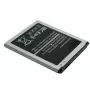 Replacement baterija extra digital Samsung Galaxy Core 2 SM-G355 Li-ion 2100mAh