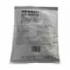 Sharp MX-500GV - 150000 lapas - Sharp - MX-M282/M362/M452/M502/M283/M363/M453/M503