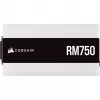 Barošanas bloks Corsair RPS0119 750 W