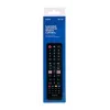 SAVIO tālvadības pults RC-07 Samsung televizoriem, IR bezvadu, melna, spiedpogas