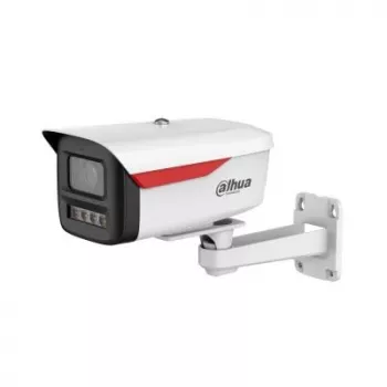 IP kamera IPC-HFW2649M-S-LED-0360B