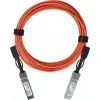 InfiniBand kabelis CBO AFBR-2CAR01Z-BO 1 m SFP+ oranžs