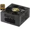 Sharkoon SilentStorm SFX 500 Gold Barošanas bloks (iekšējais) 80 PLUS Gold AC 100-240 V 500 vati