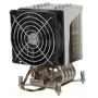 Supermicro SNK-P0050AP4 datora dzesēšanas sistēma Procesora dzesētājs Nerūsējošais tērauds